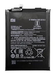 Оригинальный аккумулятор BN54 для Xiaomi Redmi 9 / Redmi Note 9 / Redmi 10X / Redmi 10X Pro