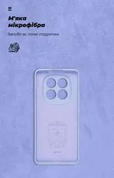 Чехол ArmorStandart ICON для Xiaomi Redmi Note 14 Pro+ 5G Чехол для камеры Лавандовый (ARM79834) - мініатюра 4