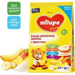 Молочна каша Milupa Манна з фруктами 210 г