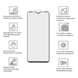 Скло захисне Drobak Samsung Galaxy M34 5G Black Frame A+ (535352) - мініатюра 2