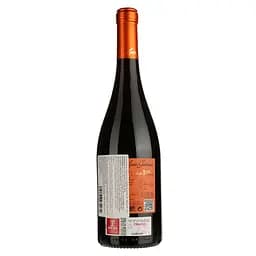 Вино Leza Garcia Garnacha Crianza Edition DOCa Rioja червоне сухе 0.75 л - мініатюра 2