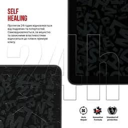 Гідрогелева плівка для планшета Xiaomi Redmi Pad SE 8.7 Anti-blue - мініатюра 4