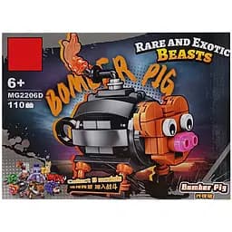 Детский конструктор "Bomber Pig" MG2206D 110 деталей