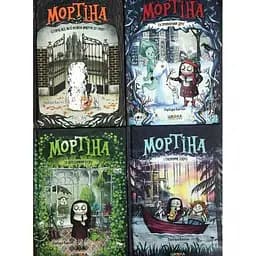Книга Школа Мортіна. Барбара Кантіна. Комплект із 4 книг українською мовою kni0003284