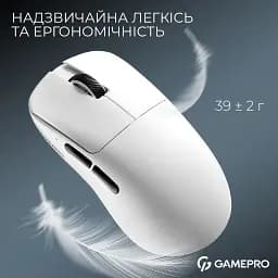 Миша GamePro GM035W Asgard Odin 8K Wireless White [140407] - мініатюра 7
