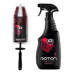 Набір для миття дисків та ковпаків: K2 Roton Pro 750 мл + щітка K2 Scepter Pro Wheel Brush (na_156)