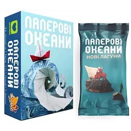 Настольная игра Igames Бумажные Океаны с дополнением Новые лагуны (укр.)