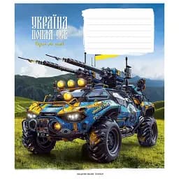 Зошит шкільний Школярик на скобі у клітинку 12 аркушів 30 шт. в упаковці - мініатюра 5