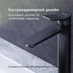 Змішувач для раковини, високий AM.PM X-Joy F85A92022 - мініатюра 2
