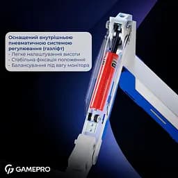 Кронштейн GamePro OfficePro MAG701WBL White Blue MAG701WBL - мініатюра 14