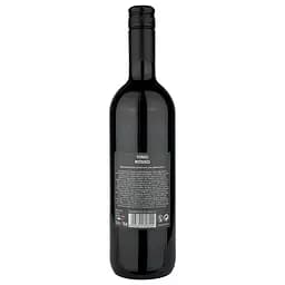 Вино 11.11.11. Rosso, червоне, сухе, 0,75 л - мініатюра 2