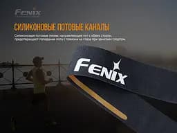 Пов'язка на голову Fenix AFH-10 помаранчева - мініатюра 4