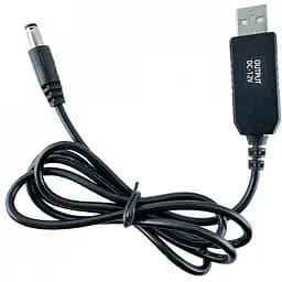 Кабель питания для Wi-Fi роутера переходник на 12В 5.5x2.1 мм