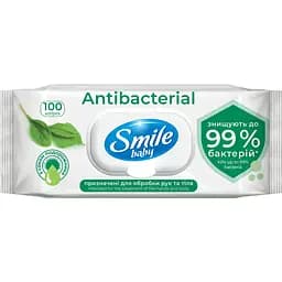 Вологі серветки Smile Antibacterial, з подорожником, 100 шт.