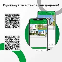 IP-камера GreenVision GV-171-IP-I-COS50-30 SD Зовнішня - мініатюра 6