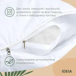 Подушка Ideia Air Dream Premium 70х50 см білий (8-11635) - мініатюра 5