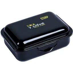 Контейнер Yes Не ускладнюй! 280 мл (708710)