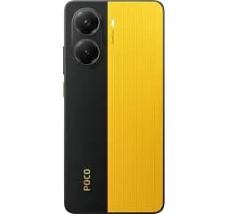 Смартфон Xiaomi Poco X7 Pro 12/256Gb Yellow Global version - мініатюра 5