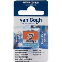 Акварельная краска Van Gogh (266) Перм. оранжевый кувета