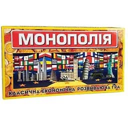 Настольная игра Strateg Монополия (большая) экономическая на украинском языке 693 Разноцветный