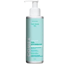 Натуральний гель для вмивання Comex, для сухої та нормальної шкіри, 150 мл