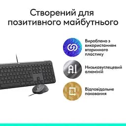 IT набір Signature Slim MK620 Wired Combo for Business - GRAPHITE Logitech teh0027089 - мініатюра 9