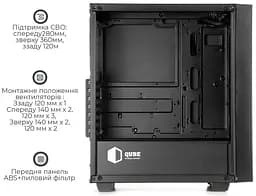 Корпус QUBE GERYON Black (QBGERYON_FBNU3) Без БП - мініатюра 3