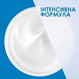 Зволожуючий крем CeraVe для сухої та дуже сухої шкіри обличчя та тіла, 340 мл (MB112201) - мініатюра 6