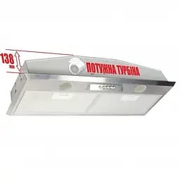 Витяжка, що вбудовується Eleyus MODUL 700 LED SMD 70 IS - мініатюра 2