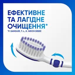 Зубна щітка Sensodyne Глибоке Очищення м'яка білий з жовтим - мініатюра 4