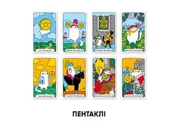 Карти Таро Оrner Котяче таро (2327) - мініатюра 7
