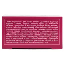 Скраб для шкіри голови і волосся Hollyskin Acid Solution Micro Peeling Hair Scrub, 130 г - мініатюра 8