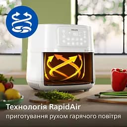 Мультипіч Philips Series 5000 XXL Connected біла (HD9285/00) - мініатюра 8