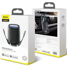 Автомобільний тримач холдер із БЗУ Baseus Wireless Charger Xiaomilky Way Bracket Holder WXHW02-01 Black - мініатюра 4