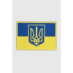 Шеврон №1 Герб Жовто-синій (2000990744005A)