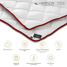Ковдра антиалергенна MirSon Deluxe EcoSilk №1306, літня, 172x205 см, біла (237054049) - мініатюра 4