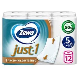 Туалетний папір Zewa Just 1, 5-ти шаровий 12 шт.