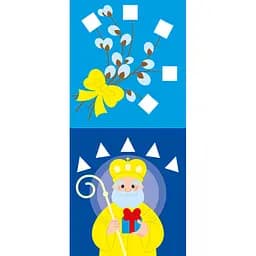 Мозаїка з наліпок Ranok Creative Українські свята 166040, 8 сторінок - мініатюра 2