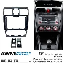 Перехідна рамка Subaru Forester, Impreza, Levorg, WRX, Crosstrek, XV AWM 981-32-113 - мініатюра 9