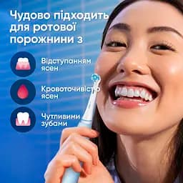 Електрична зубна щітка Oral-B iO Серія 3 блакитна - мініатюра 5