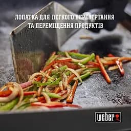 Набір Weber для приготуванні на планчі (6777)  - мініатюра 8