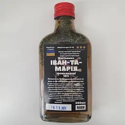 Водная настойка на траве иван_да_марья 200 мл