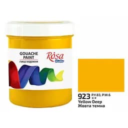Краска гуашевая Желтая темная (923) 100 мл Rosa Studio