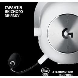 Навушники Logitech G Pro X 2 Lightspeed Wireless White (981-001269) - мініатюра 7