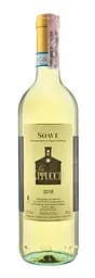 Вино Soave La Cappuccina, 12%, 0,75 л (795914)