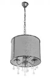 Люстра Brille подвесная с абажуром E14 40W CH (BR-01 252S/4)