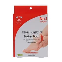 Пілінг-шкарпетки для педикюру Baby Foot 1 пара