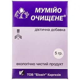 Дієтична добавка Муміє очищене 5 г