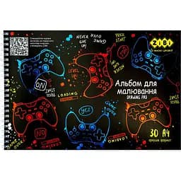 Альбом для малювання Zibi Kids Line Gamer А4 30 аркушів темно-синій (ZB.1451-03)