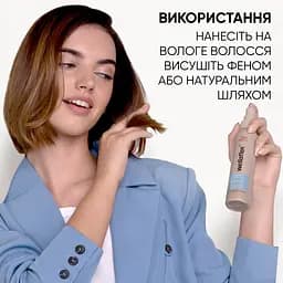 Спрей Wellaflex 2 Days Volume 4 для укладки феном 150 мл - мініатюра 6